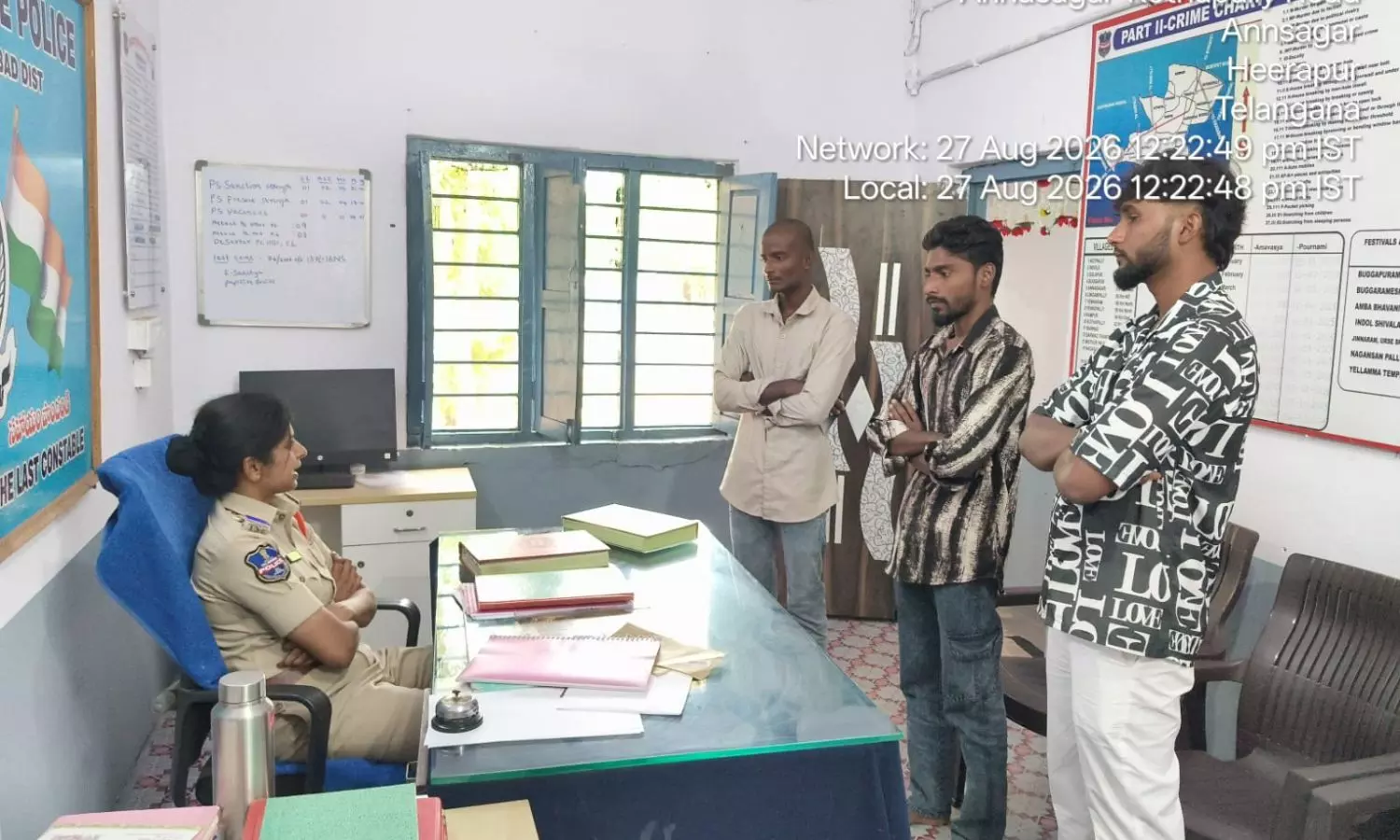 Vikarabad