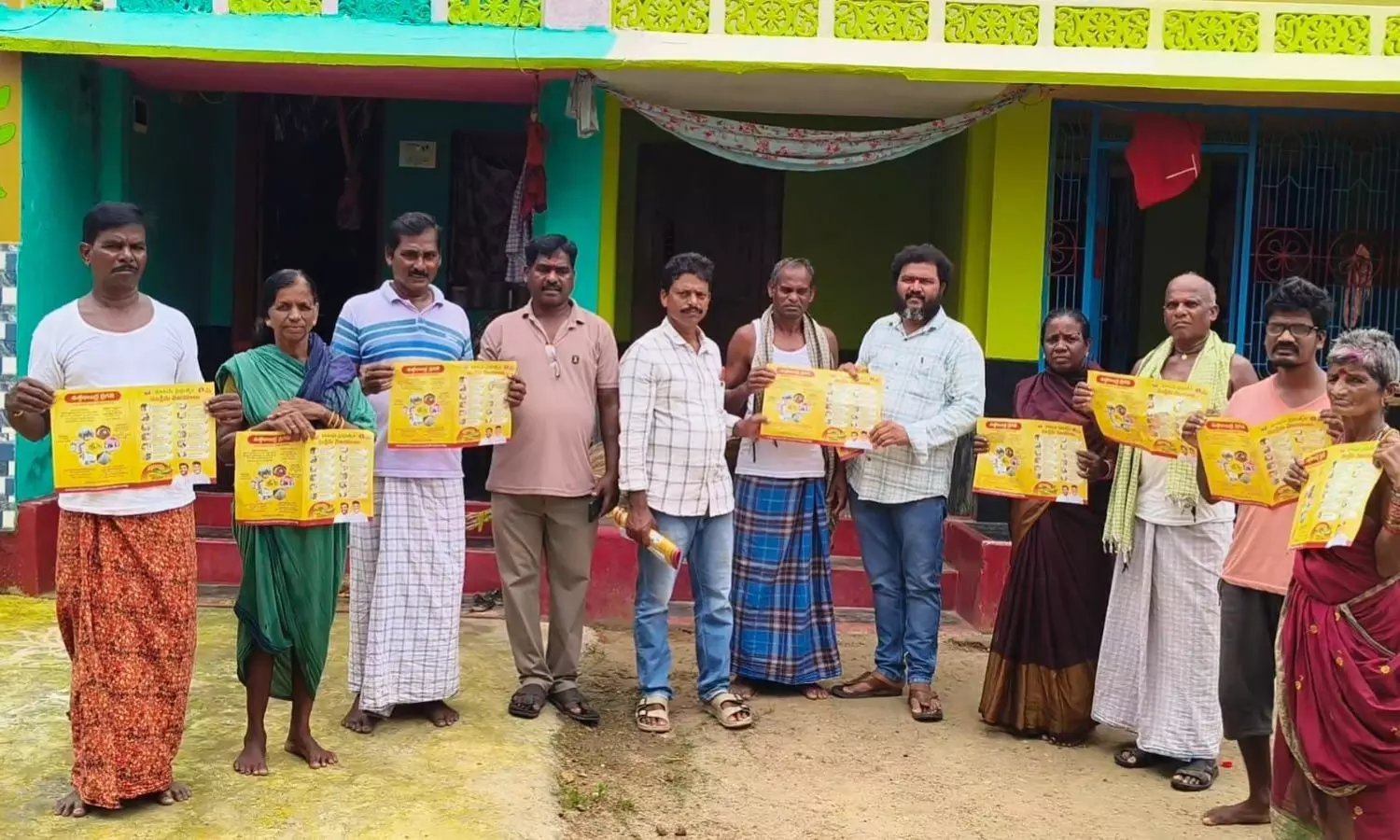 Srikakulam Srikakulam