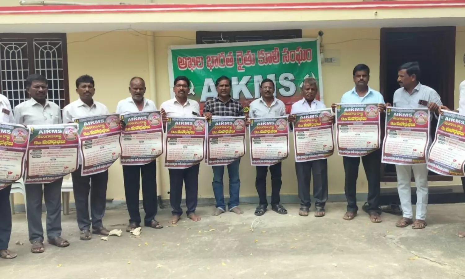 Suryapet Suryapet