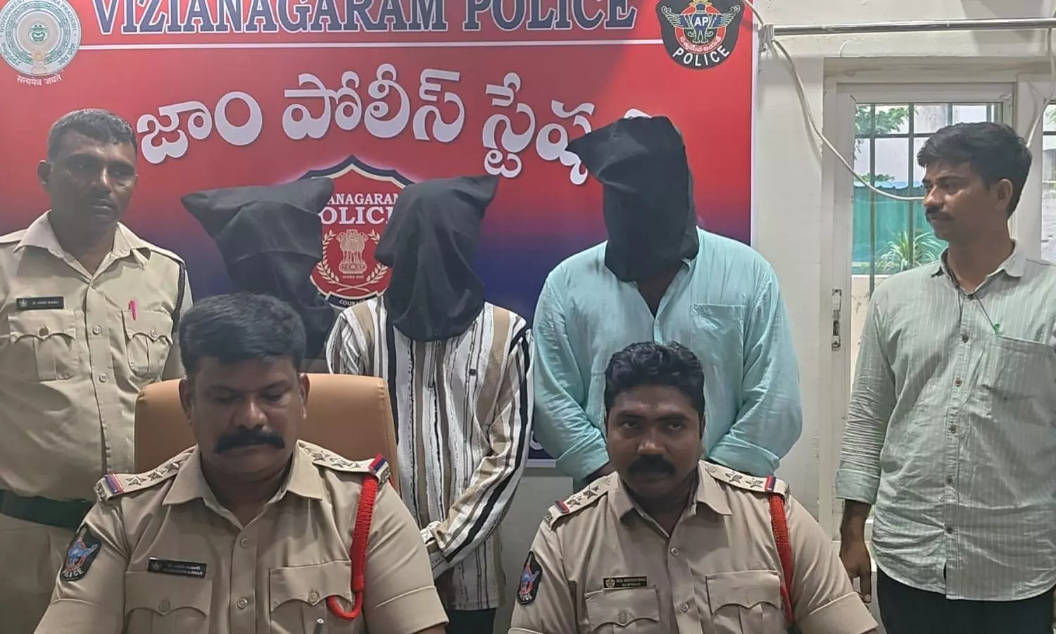 Srikakulam