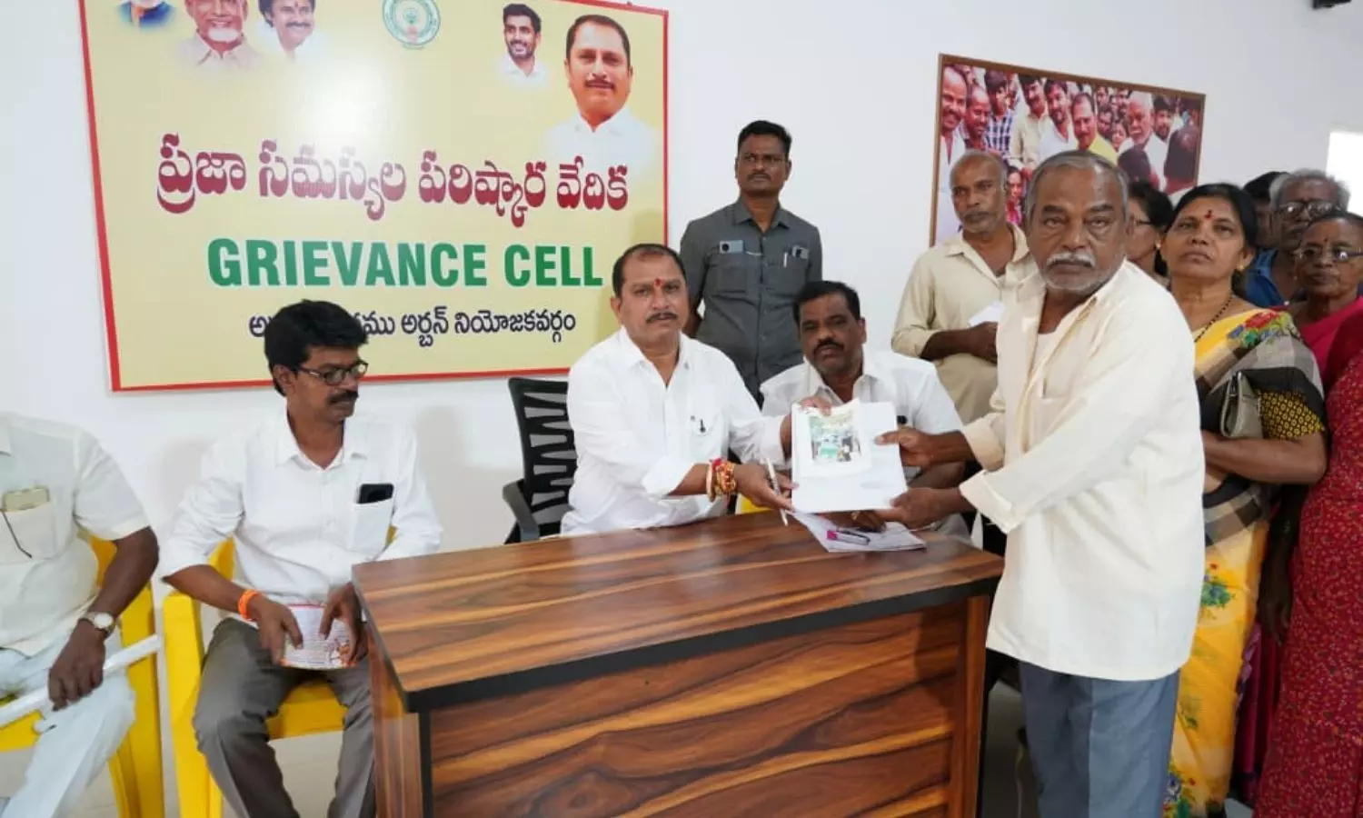 Anantapur Anantapur