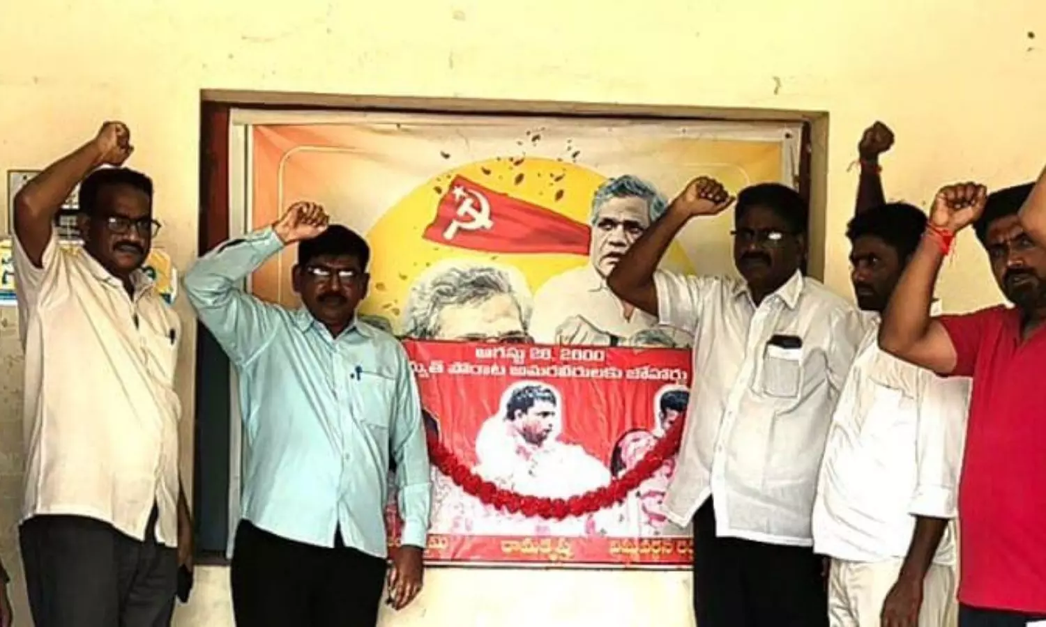 Kothagudem Kothagudem