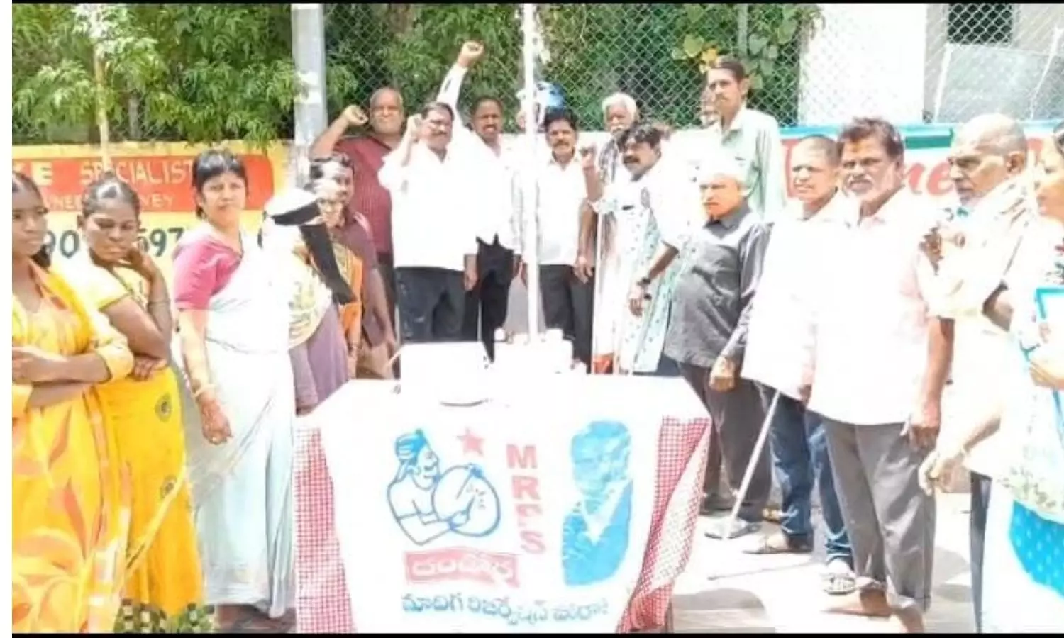 Malkajgiri Malkajgiri