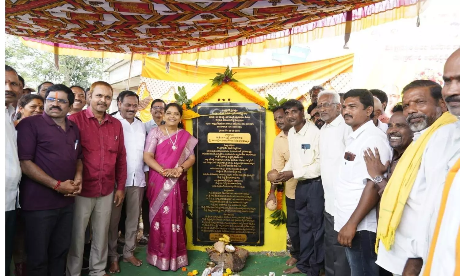 Parvathipuram Parvathipuram