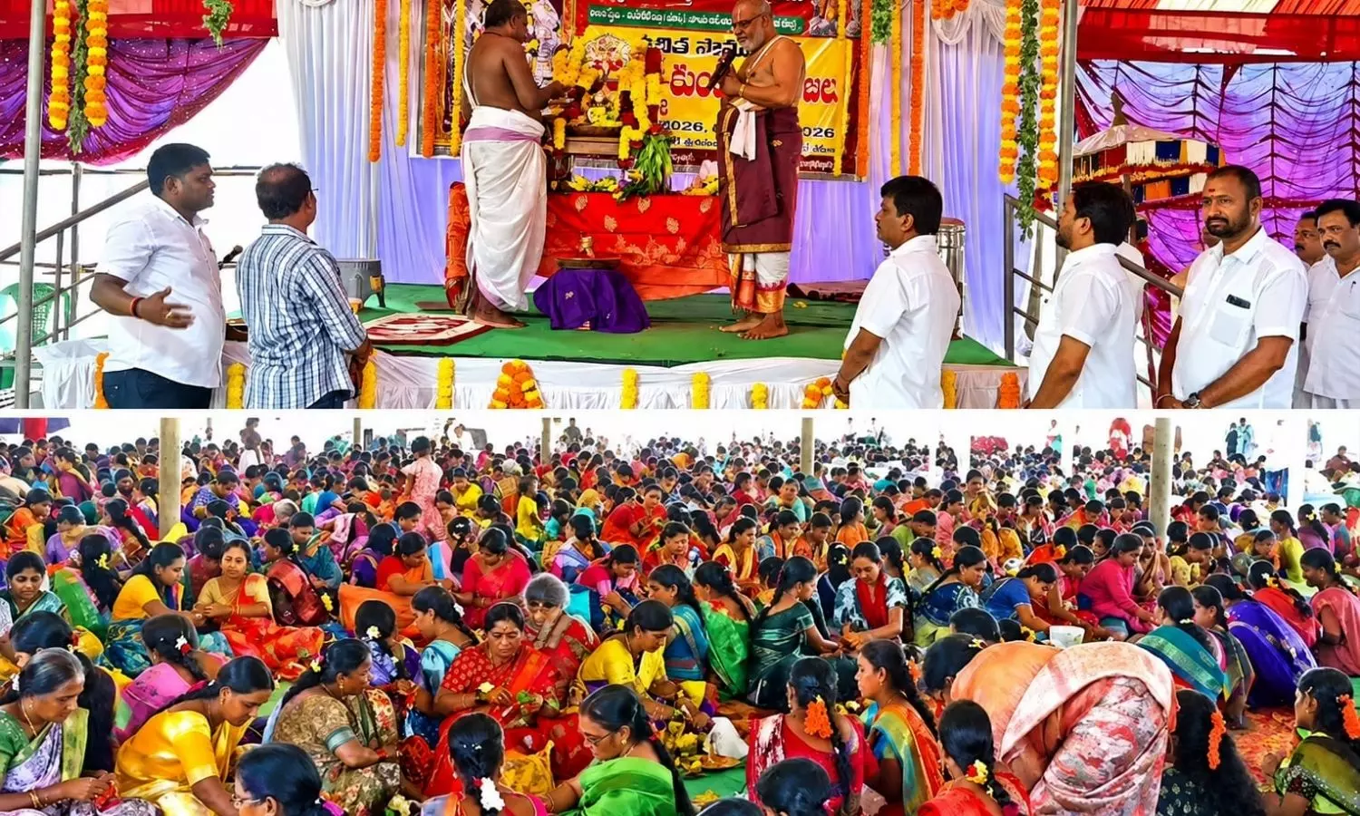 Antarvedi Antarvedi