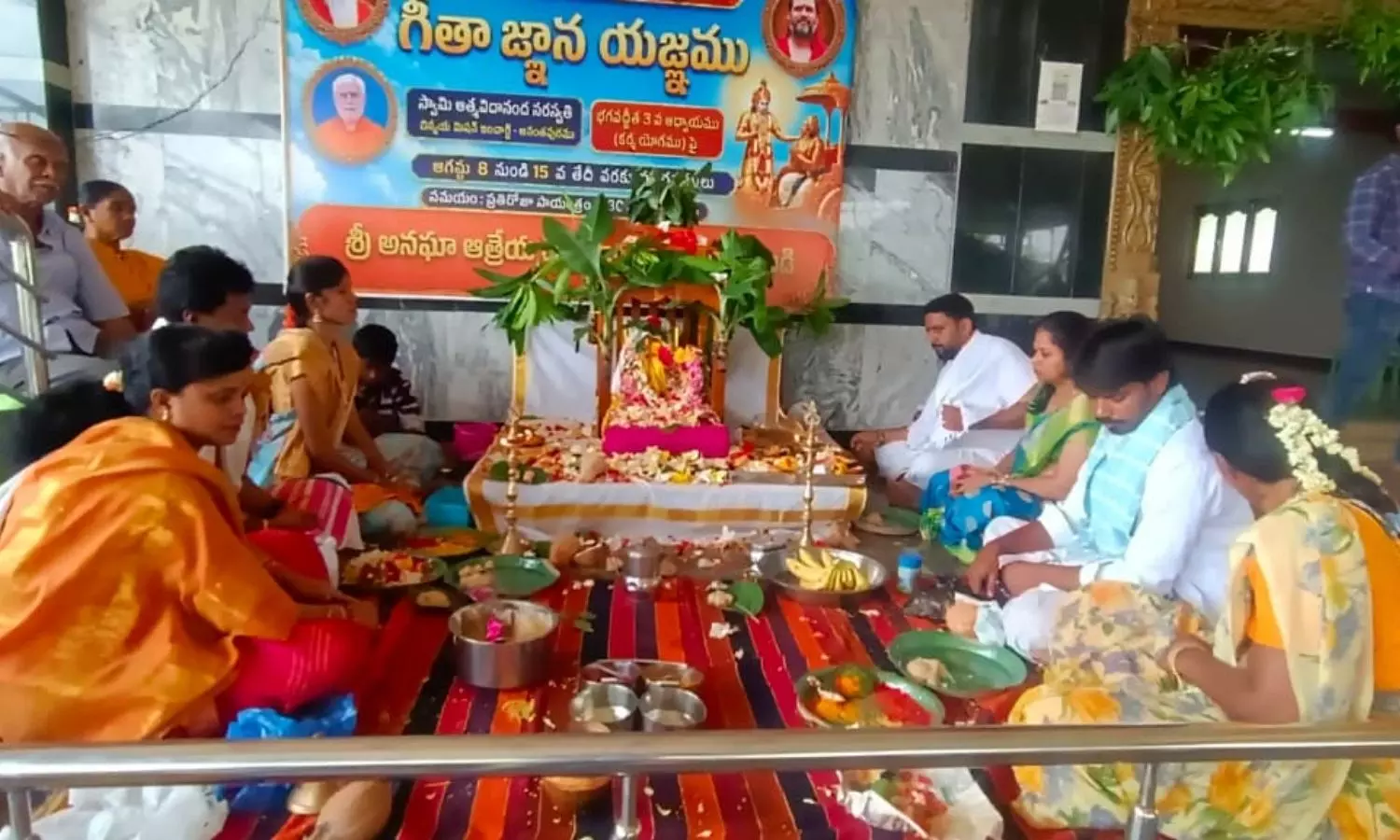 Pamidi Pamidi
