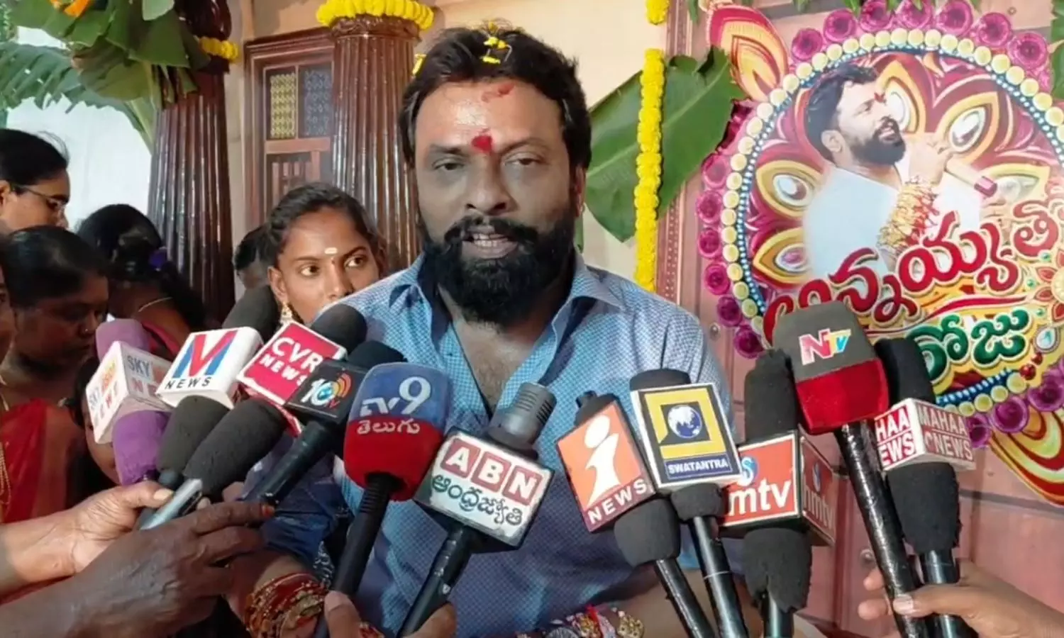 Ramachandrapuram