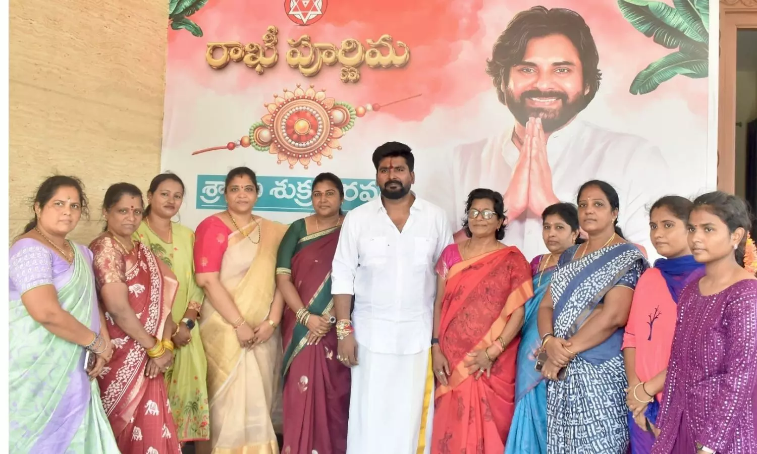 Nellore Nellore
