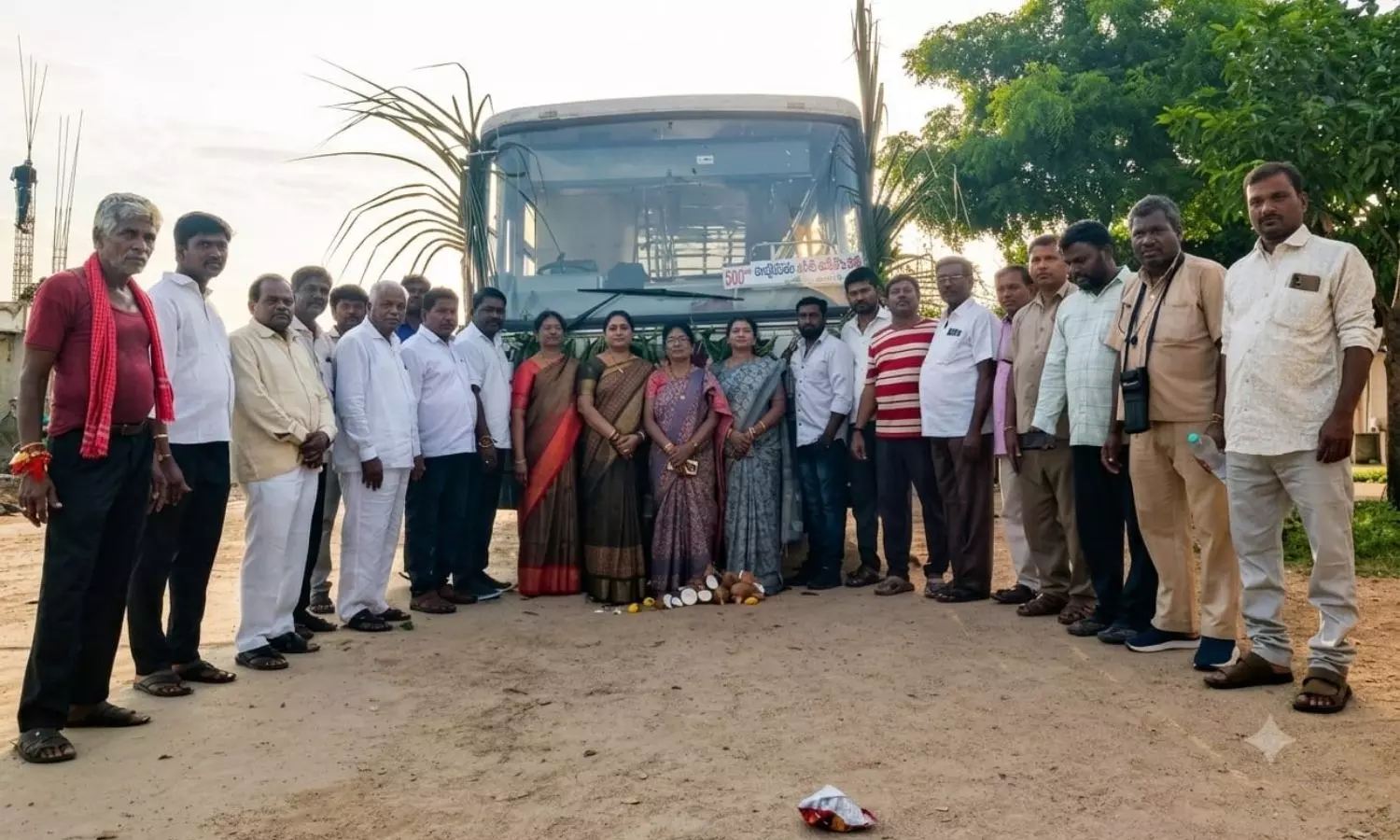 Cherial Cherial
