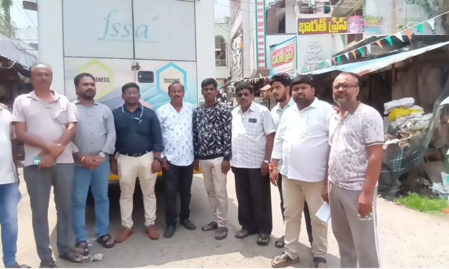 Bhadrachalam Bhadrachalam