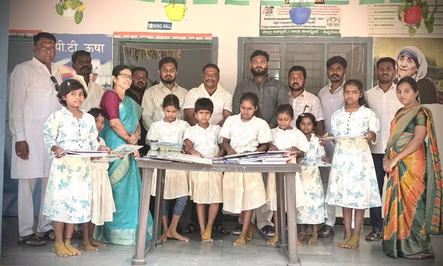 Siddipet Siddipet