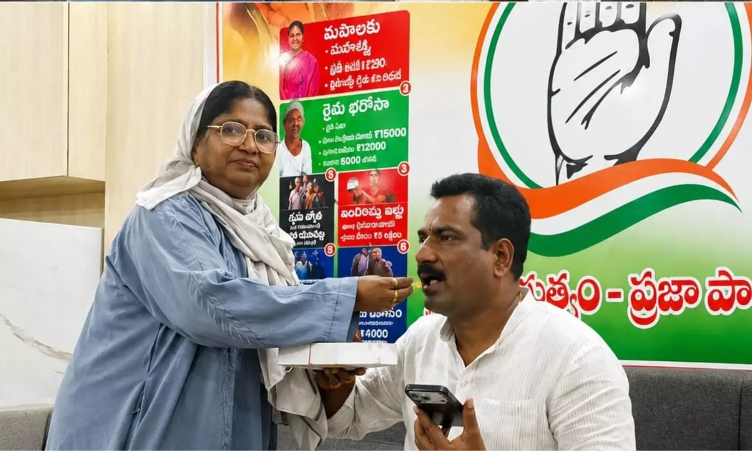 Telangana