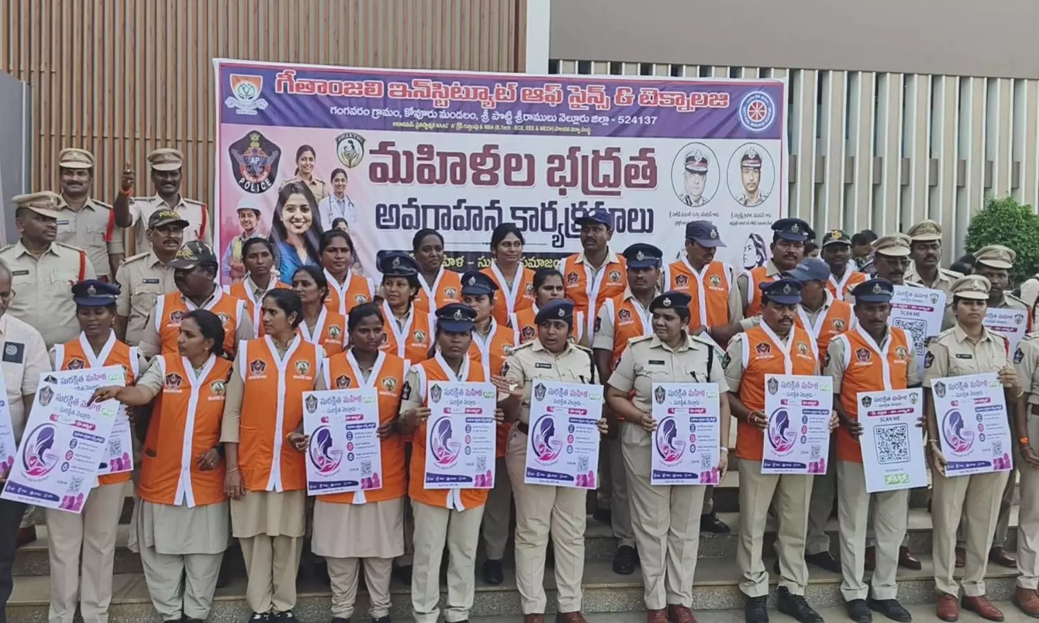 Nellore