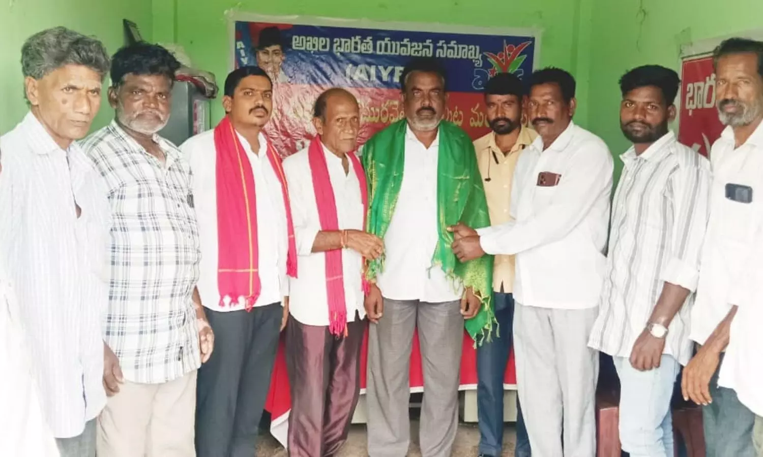 Cherial