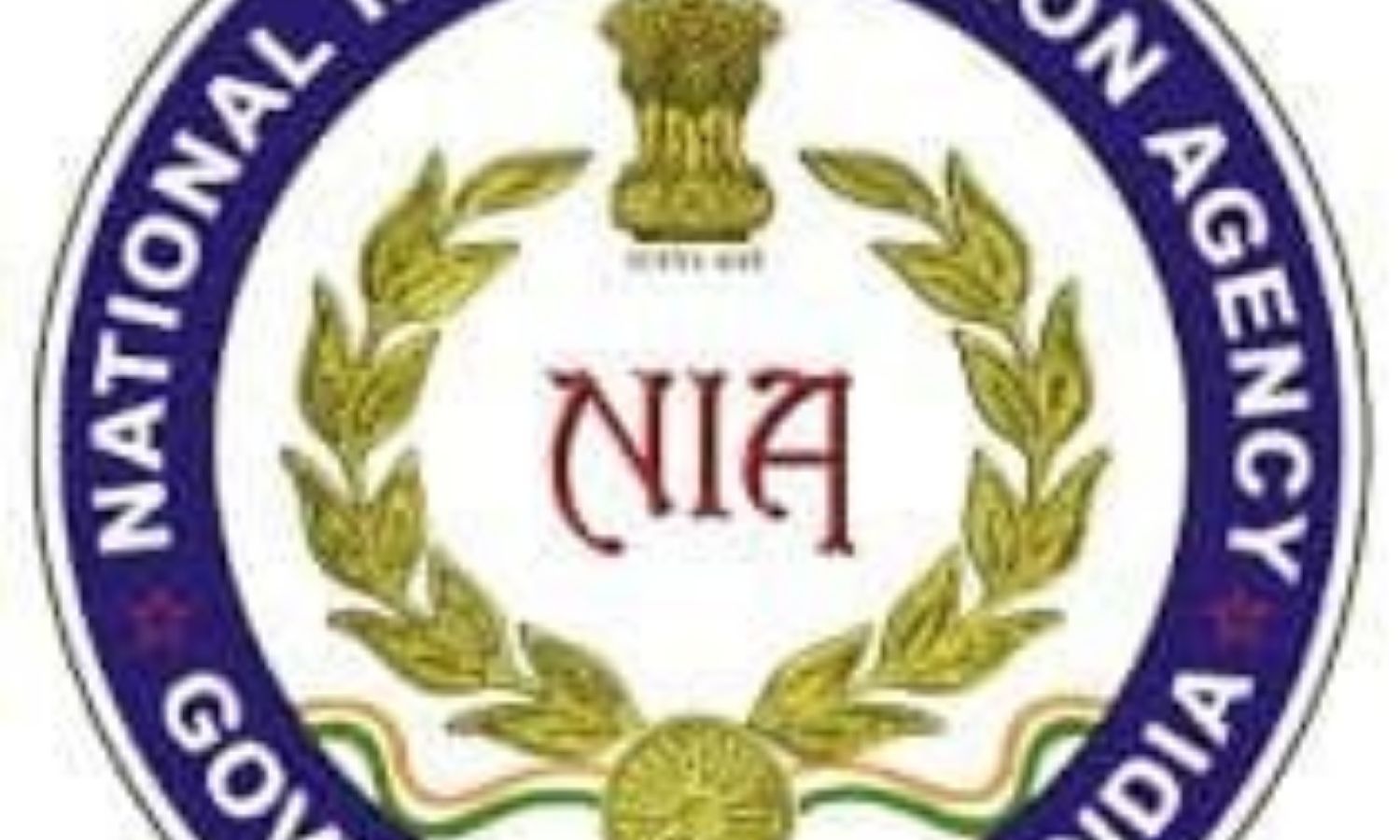 Visakhapatnam: ప్రత్యేక 'ఎన్ఐఏ' కోర్టు ఏర్పాటు కేం