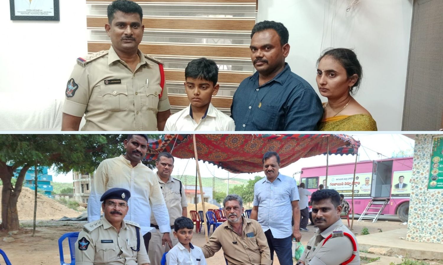 Renigunta: ఇల్లు వదిలి వెళ్లిన 10 ఏళ్ల బాలుడు పోలీ