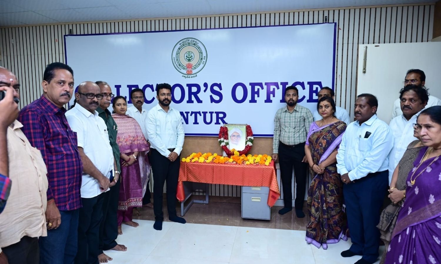 Guntur: గుంటూరులో ఘనంగా తెలుగు అధికార భాషా దినోత్స