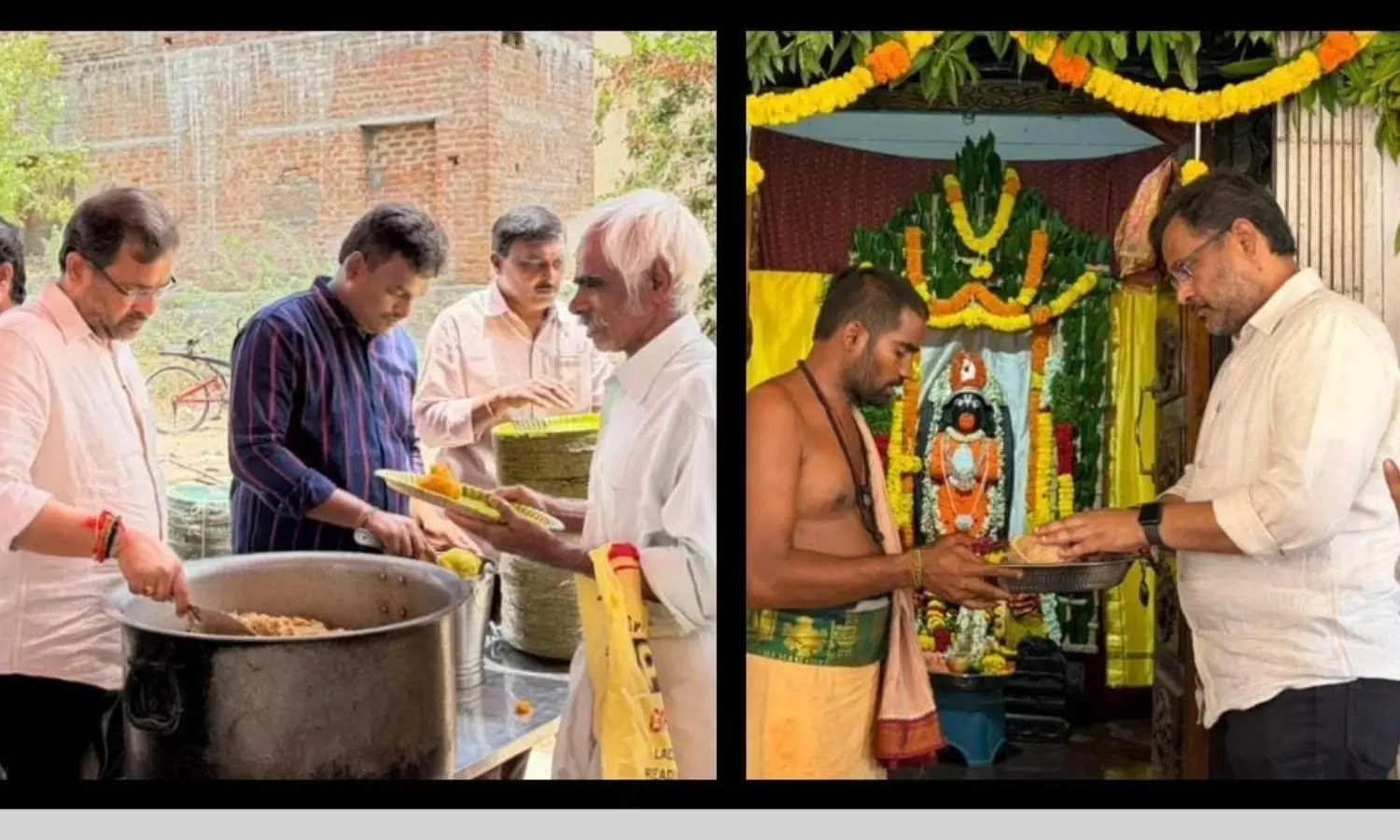 Rayachoti