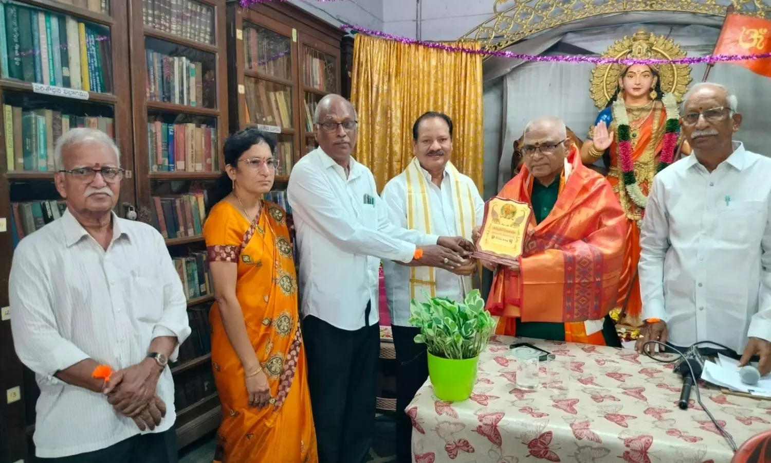 Ramamohana Ramamohana