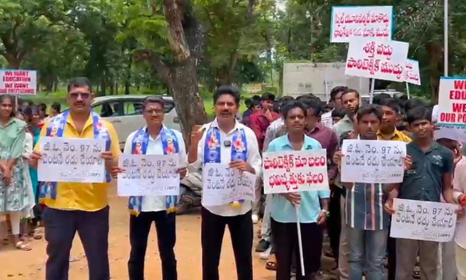 Kothagudem: కొత్తగూడెం పాలిటెక్నిక్ కళాశాలలో విద్య