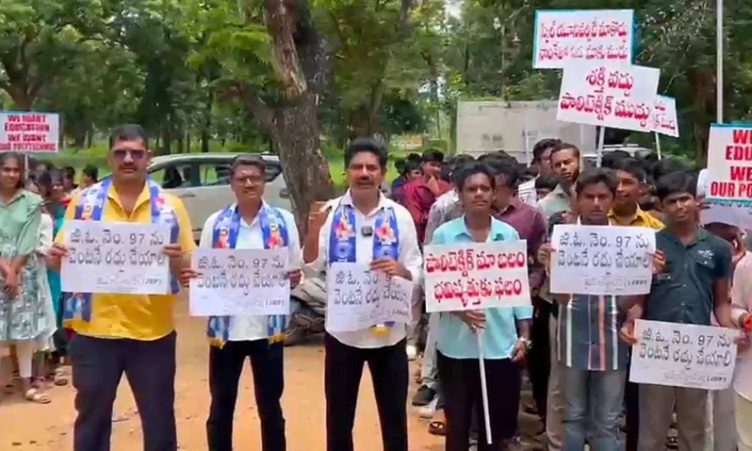 Kothagudem Kothagudem
