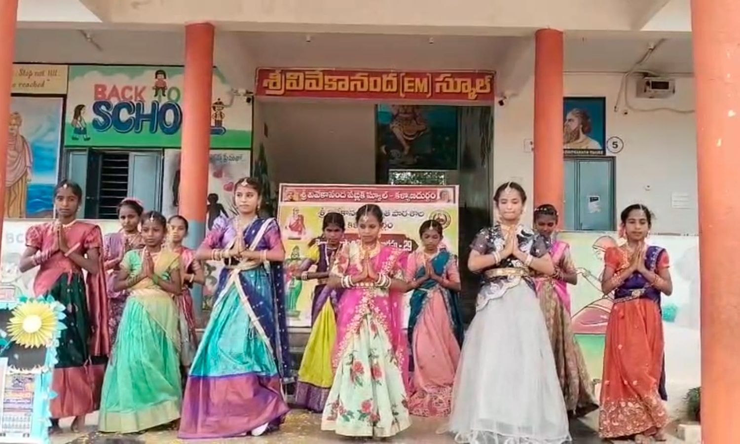 Kalyandurgam: కళ్యాణదుర్గం శ్రీ వివేకానంద స్కూల్‌ల