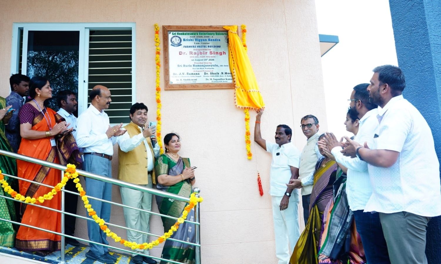 Guntur: గుంటూరు లామ్‌లో ఫార్మర్స్ హాస్టల్ ప్రారంభి