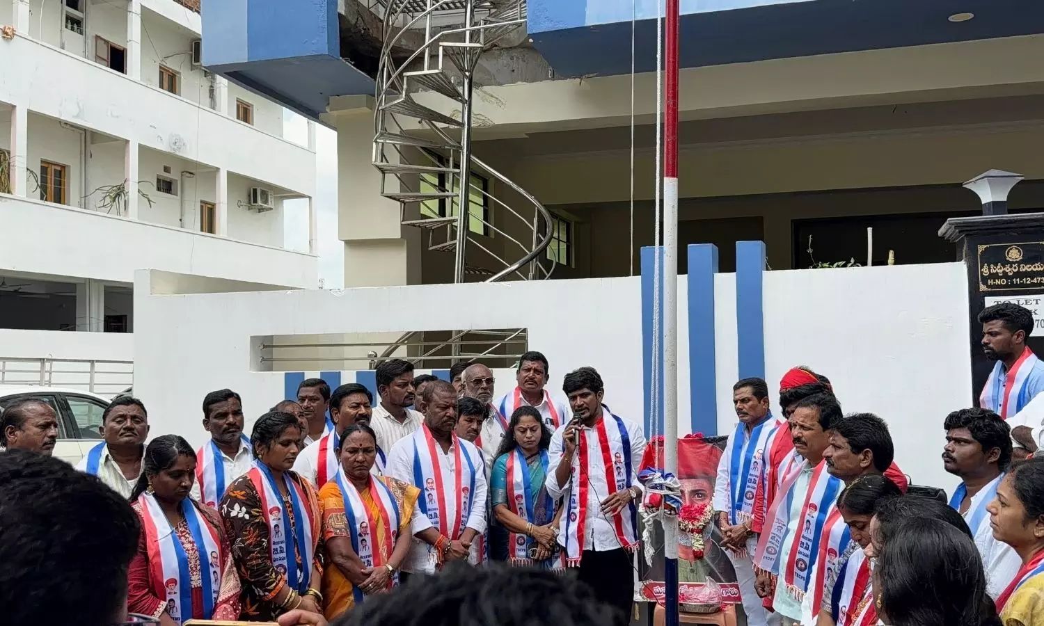 Warangal