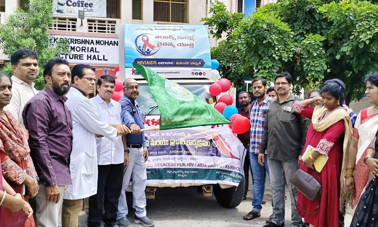 Kurnool Kurnool
