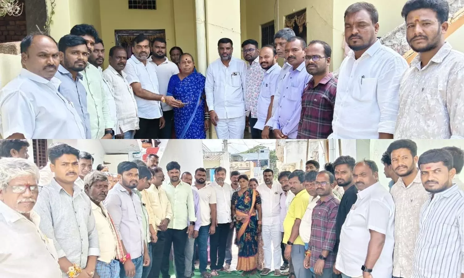 Kadthal Kadthal