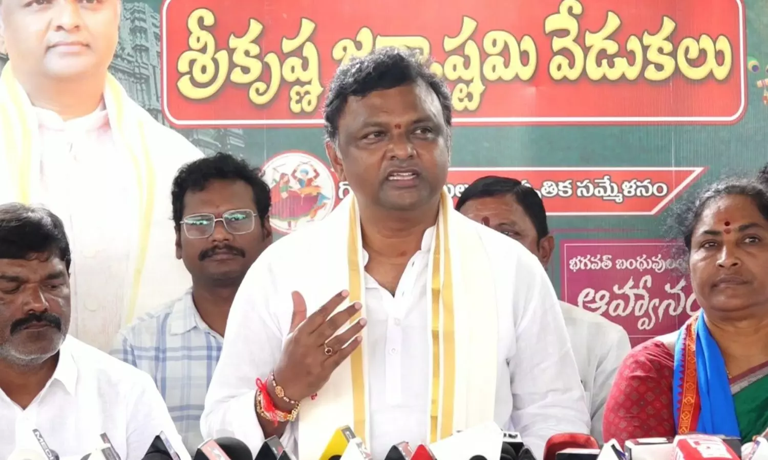 Hanamkonda Hanamkonda