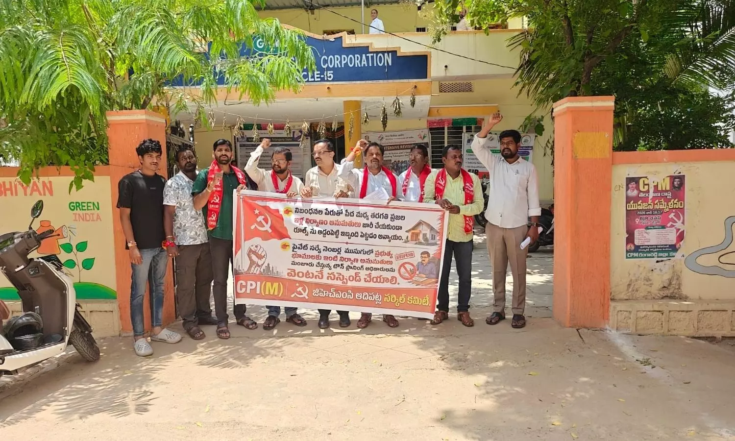 Rangareddy Rangareddy
