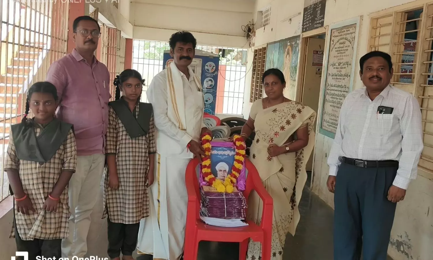 Nellore Nellore