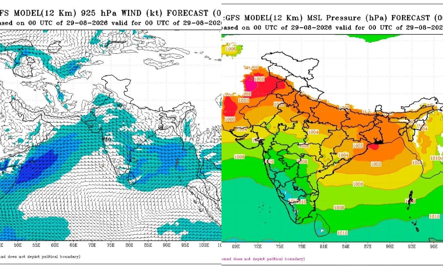 ఉత్తర బంగాళాఖాతంలో అల్పపీడనం.. మత్స్యకారులకు హెచ్చ