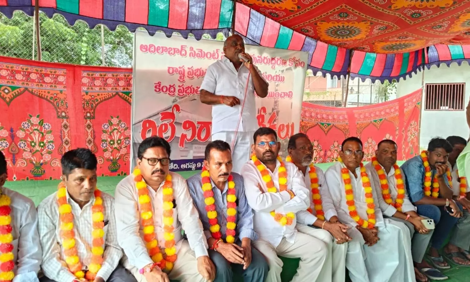 Adilabad