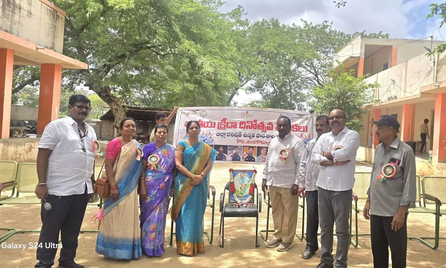 Nandikotkur Nandikotkur