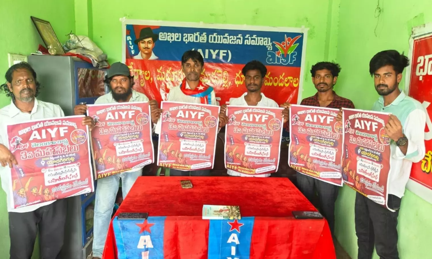 Cherial Cherial