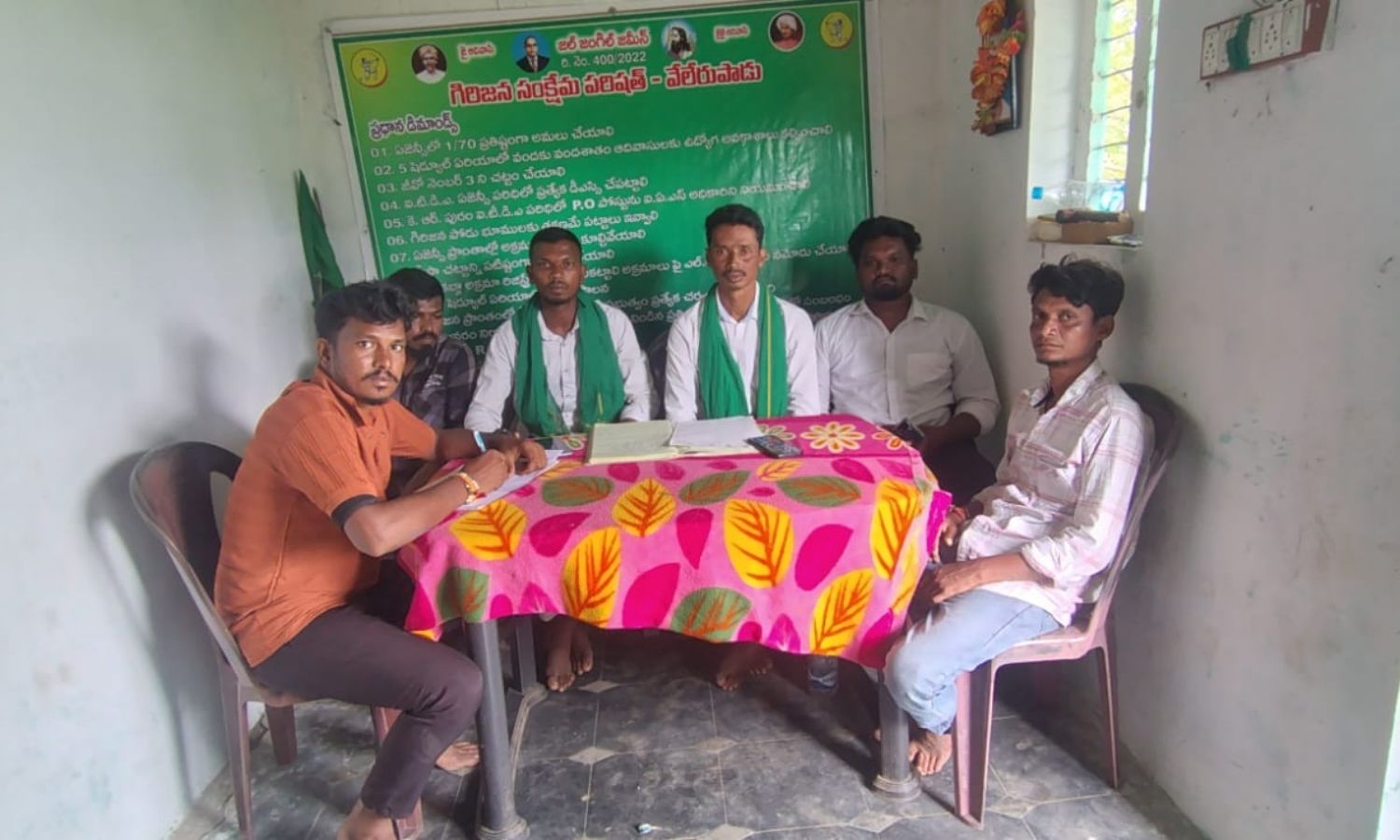 Kukunuru: కట్‌ఆఫ్ పేరుతో నిర్వాసితుల హక్కులు కాలరా