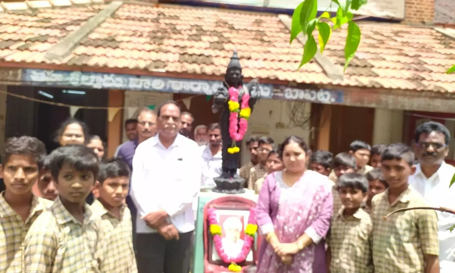 Bapatla Bapatla