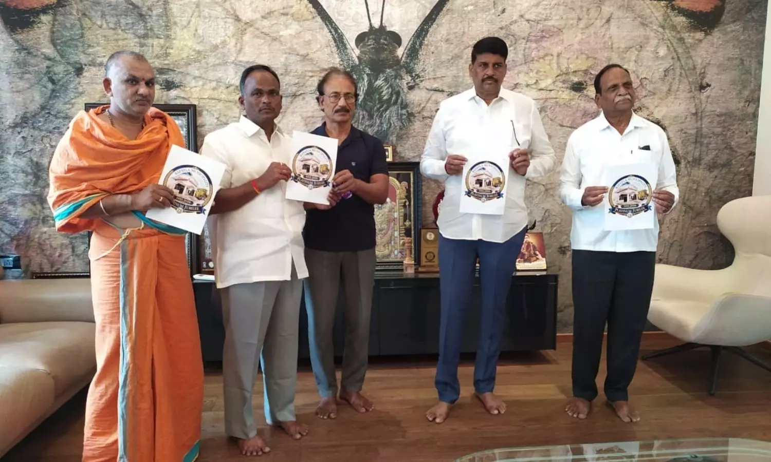 Bapatla Bapatla