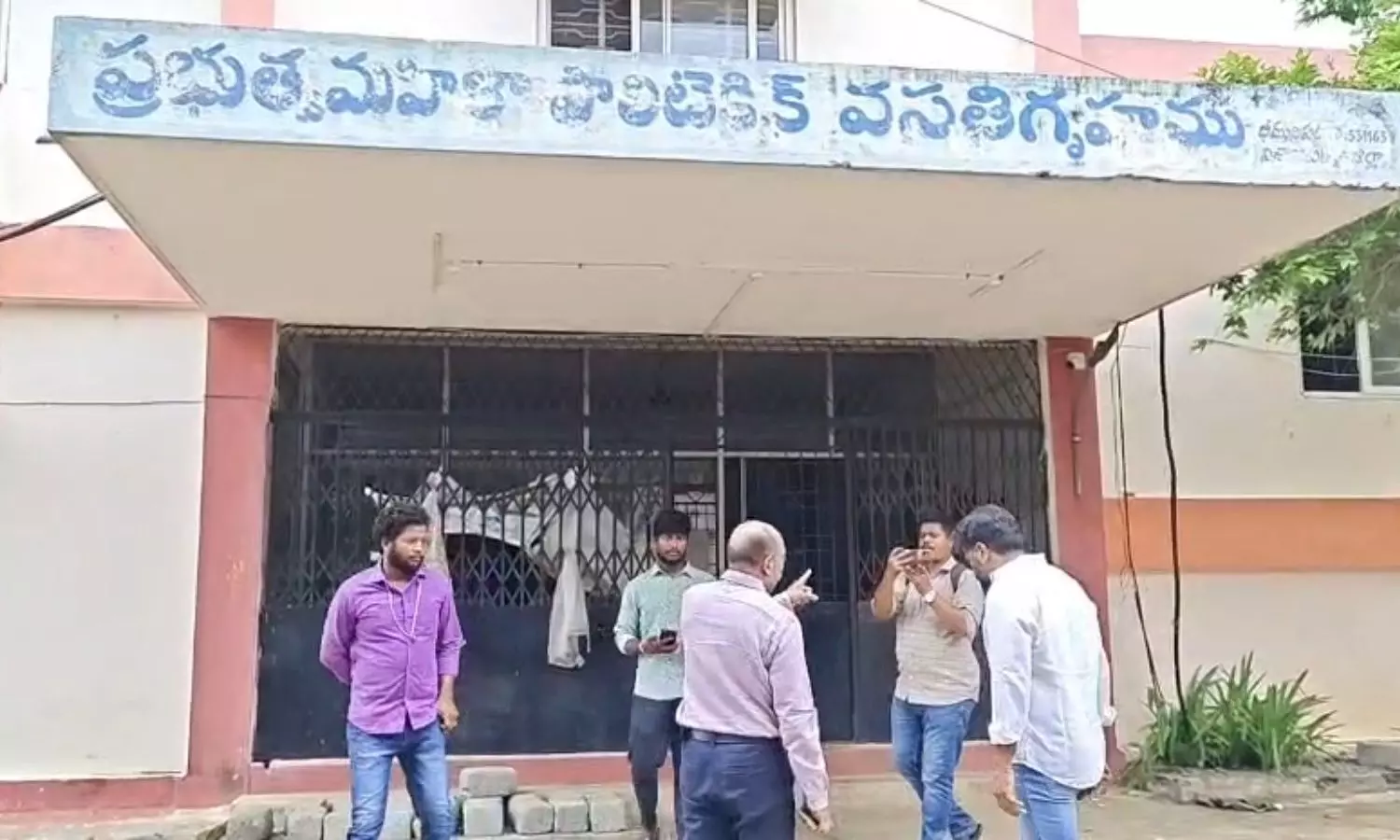 Bheemili Bheemili