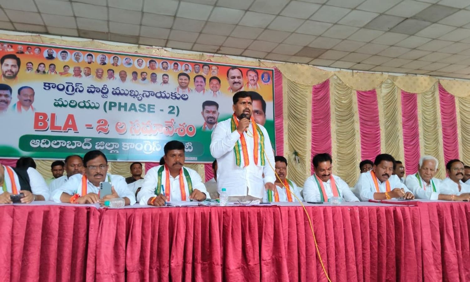Adilabad: కాంగ్రెస్ కీలక సమావేశం.. ఓట్ల తొలగింపుపై