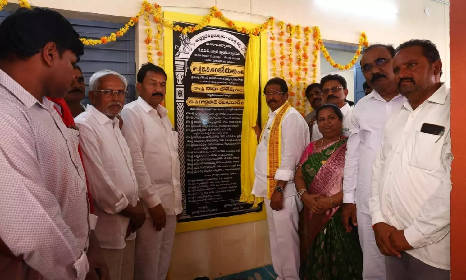 Bollapalli Bollapalli