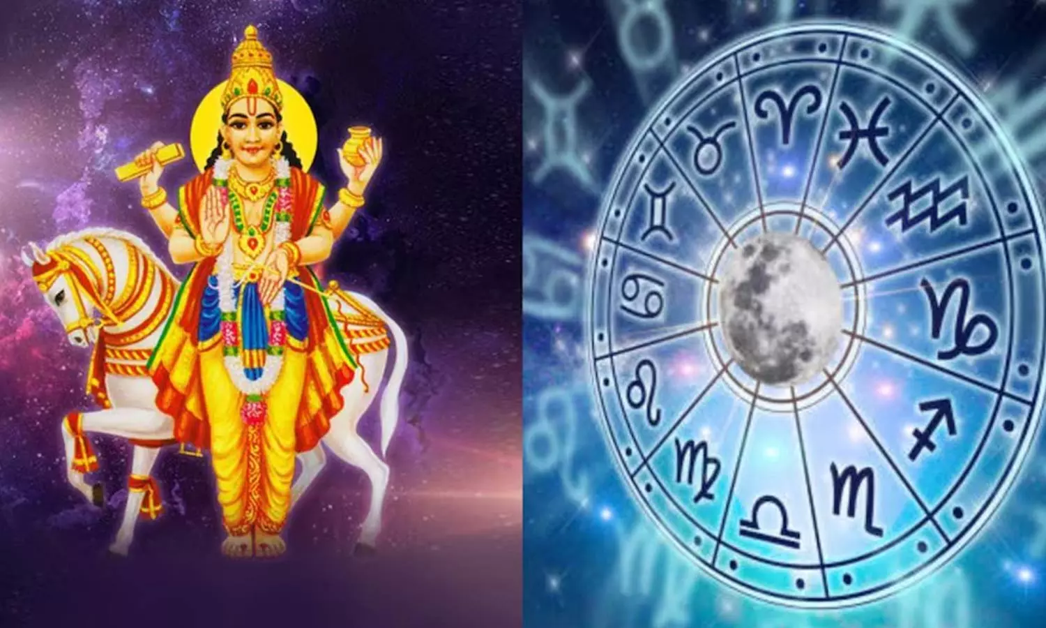Shukra Gochar Shukra Gochar