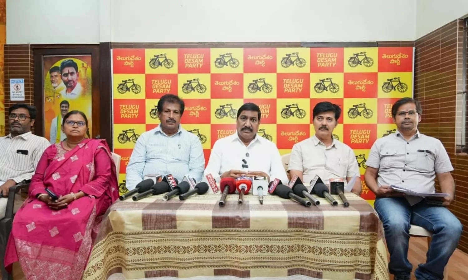 Banaganapalle Banaganapalle