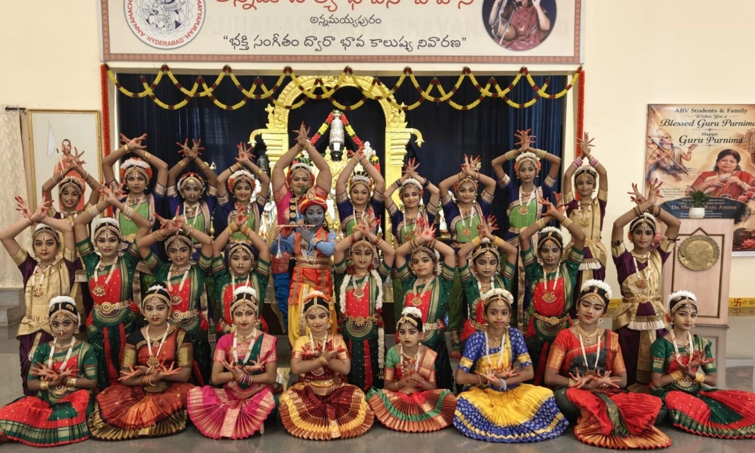 Hyderabad: అన్నమయ్యపురంలో వైభవంగా కూచిపూడి, భరతనాట