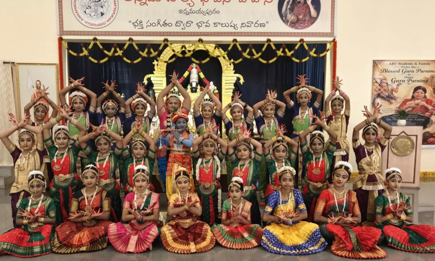 Hyderabad