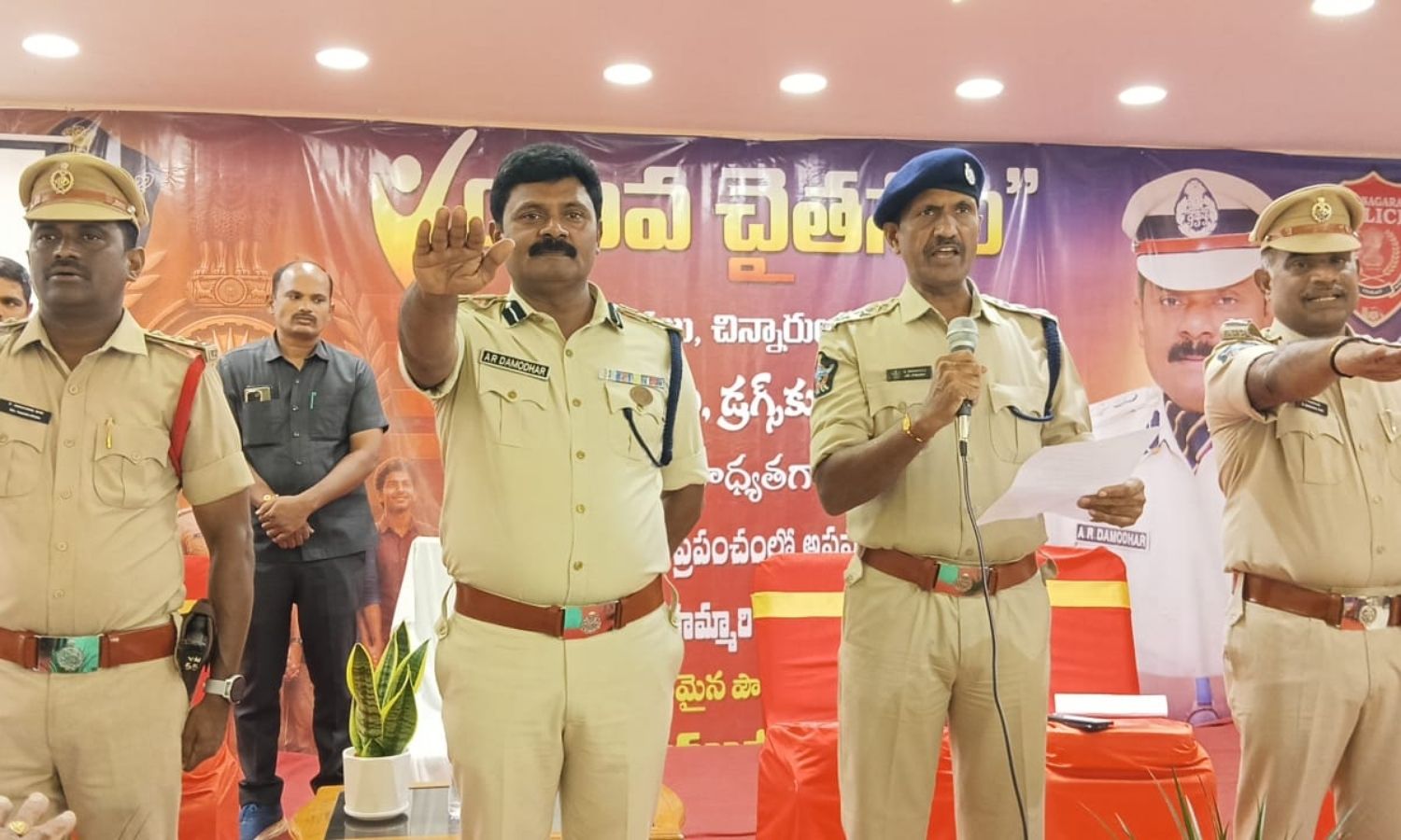 Cheepurupalli: గుర్లలో ఘనంగా 'యువ చైతన్యం'.. ఎస్పీ