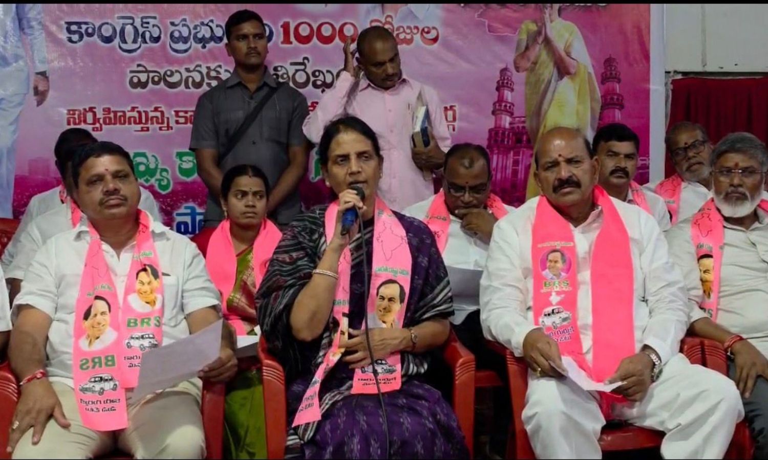 Chevella: సెప్టెంబర్ 2 నుంచి బీఆర్‌ఎస్ నిరసన కార్య