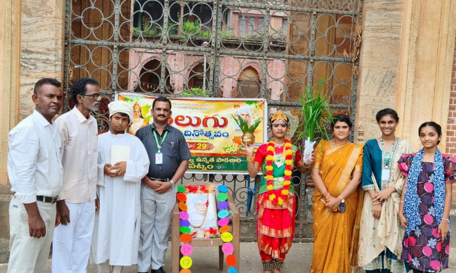 Gajapati: పర్లాకిమిడిలో ఘనంగా తెలుగు భాషా దినోత్సవ